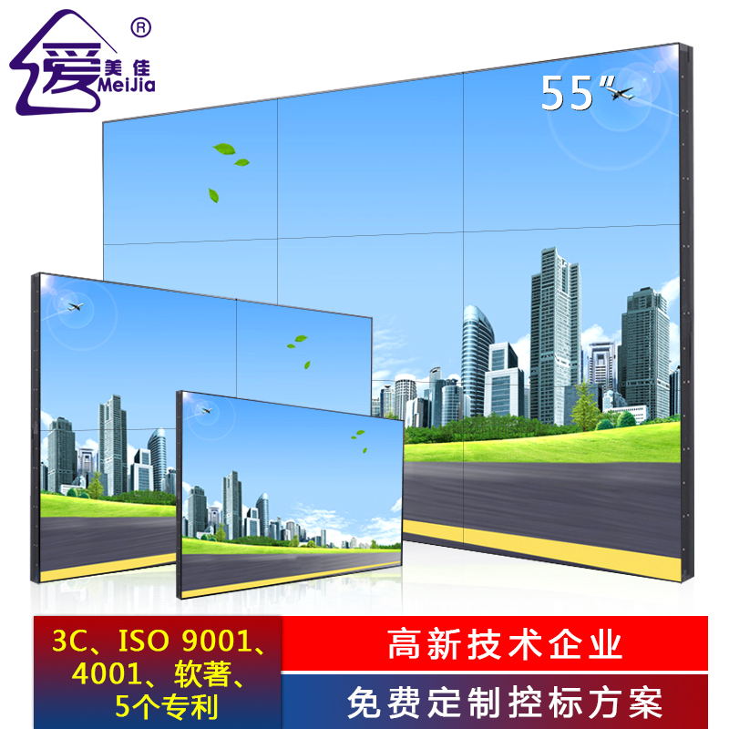 led全彩顯示屏深受大家喜愛的原因有哪些？